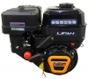 Двигатель LIFAN KP270 10 л.с. (вал 19 мм)