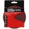 Шлифлист RedVerg для эксцентриковых шлифмаш. 8 отв. 125мм Р60  (5шт)