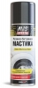 Мастика резино-битумная AVK-120 520 мл AVS