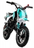 Мотоцикл 50 питбайк JKS50E 10/10 2T