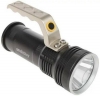 Фонарь ручной аккум. SmartBuy 30-H 10ВтLED 2*18650 1.2Ач