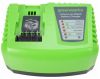Зарядно устройство 40В 5А GREENWORKS G40UC5