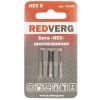 Бита 8*25 RedVerg HEX 