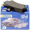 Колодки передн. 2110 Dafmi