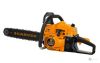 Бензопила CARVER RSG-52-20К шина 20" 3,3 л.с.