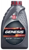 Присадка Лукойл Genesis Armortech 5W40 API SP/SN/CF синт 4 л для европ. машин
