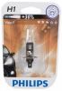 Лампа Н1 12V/55W +30% PHILIPS Премиум в блистере