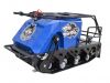 Мотобуксировщик ИСТЕМ 20 л.с. дв. Lifan 192FD-2T (KP460E) 4Т трансмис. вариатор электростартер