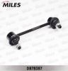 Стойка стабилизатора Mazda 3/6/CX-5 задн. подв. прав. MILES