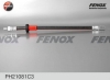 Шланг торм. передний 2108 FENOX