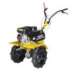 Мотоблок культиватор HUTER МК-7800PRO