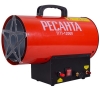 Пушка тепловая Ресанта ТГП-12000 газовая