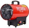 Пушка тепловая Ресанта ТГП-17000 газовая