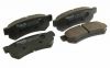 Колодки задние Chevrolet Lacetti 1.4-1.6 дисковые LYNXauto