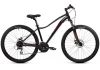 Велосипед 27,5" VARMA LADY H72DA Disk темно-серый 8 ск. ал. 