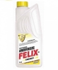 Антифриз желтый 1 кг FELIX 