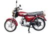 Мопед Альфа KT50 Эконом-2 Тюнинг красный