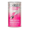 Очиститель инжекторов HG 3215 295 мл