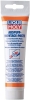 Паста монтажная для системы выхлопа 150гр LiquiMoly