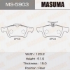 Колодки задние Ford Focus II III Mazda 3 (BK, BL) Volvo S40 MASUMA