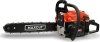 Бензопила MAXCUT MC146 Shark 45cc 2,9 л.с. шина 15" 37 см