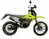 Мотоцикл 300 JHL S004 R (4T 175FMM) 21/18 желтый