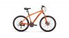 Велосипед 26" FORWARD HARDY 2.0 21 ск оранж/черный