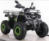 Квадроцикл 200 VMC ATV баланс. вал. защита рук перед./задн. диск. торм. диски колес 10" GREEN