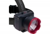 Фонарь налобный аккум. Космос Н1W (1W LED, 500 мАч)