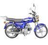 Мопед Альфа KT50 Эконом-2 Тюнинг синий