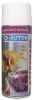 Краска для дисков болотная AUTON 520 мл