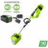 Снегоуборщик Greenworks GD40SS30K4 аккум. 40В 30 см 