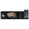 Автомагнитола MYSTERY MMD-4204S MP3/CD/DVD  пульт ДУ, съемная панель