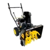 Снегоуборщик HUTER SGC4100