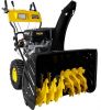 Снегоуборщик HUTER SGC8000