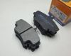 Колодки передн. Renault Logan Sandero Largus Маркон