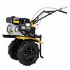 Мотоблок культиватор HUTER МК-7800PL