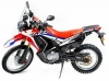 Мотоцикл 250 кросс DAKAR ST 250 172FMM 21/18