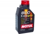 Присадка MOTUL X-Cess 8100 5W40 GEN2  1 л.