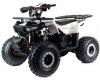 Квадроцикл 125 STORM VOX125