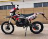 Мотоцикл 140 питбайк X-MOTOS 19/16