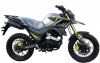 Мотоцикл 250 дорожный MIRAGE 