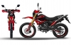 Мотоцикл 250 VENTO ENDURO красный