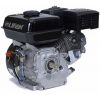 Двигатель LIFAN 170F D20 (7 л. с. вала 20 мм,)