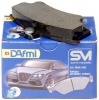 Колодки передн. 2110 Dafmi