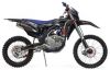 Мотоцикл 250 кросс эндуро BSE M2 Force Black 21/18