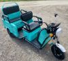 Трицикл VETRO электро 650Вт до 200кг