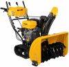 Снегоуборщик Denzel SBL 711DT PRO, 420сс, гусеницы 13л.