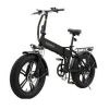 Велосипед электр. 350В Yaden Hunter 36V10Ax режимы PAS (феибайк)