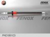 Шланг торм. передний 2108 FENOX